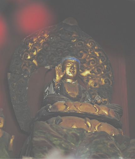 良縁地蔵
